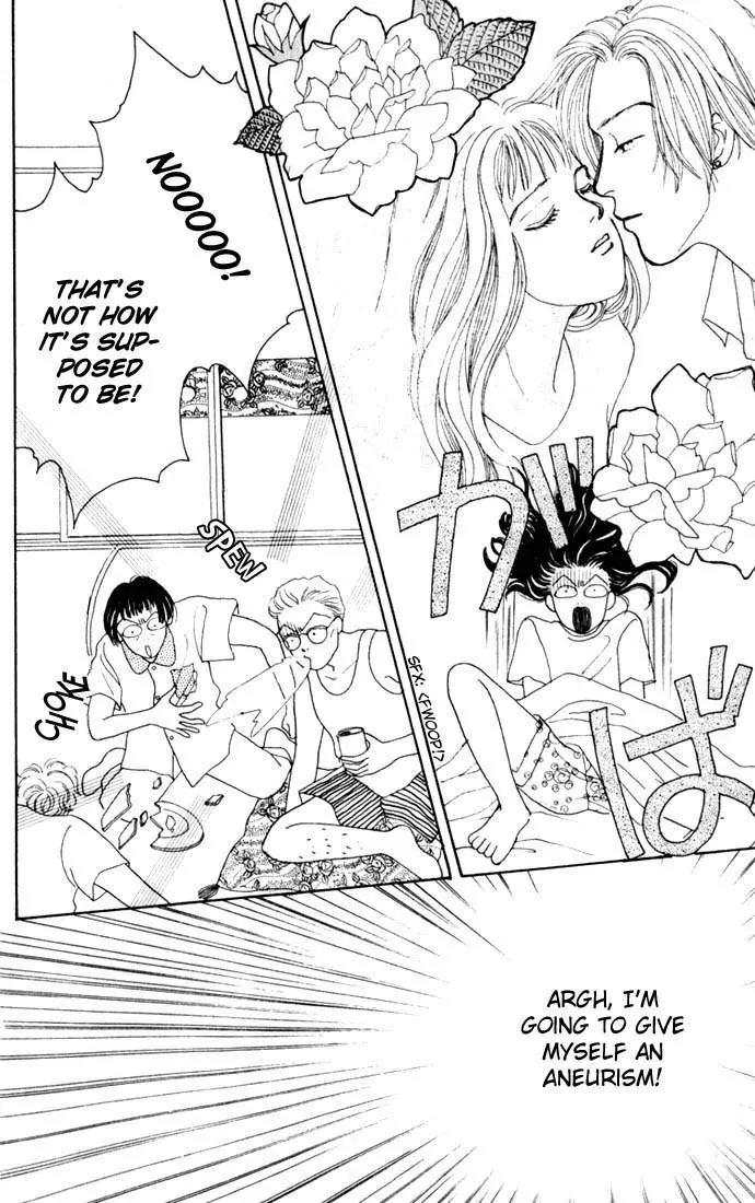 Hana Yori Dango Chapter 3.1 page 13 - Vol.3 Chapter 1