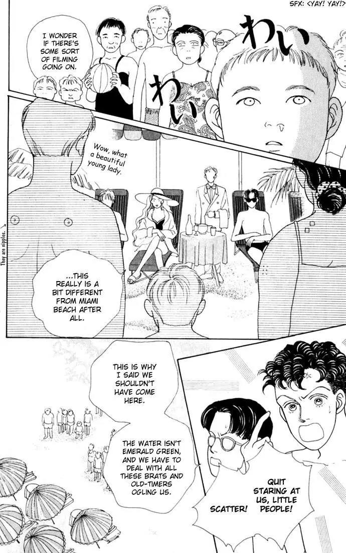Hana Yori Dango Chapter 3.1 page 15 - Vol.3 Chapter 1