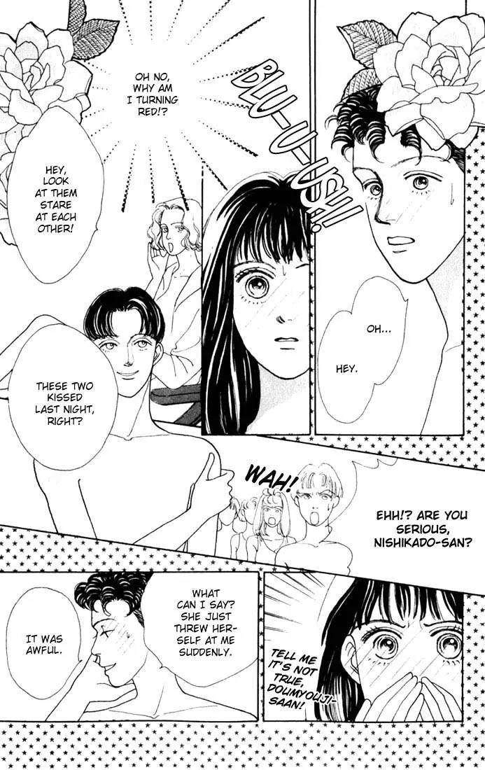 Hana Yori Dango Chapter 3.1 page 18 - Vol.3 Chapter 1