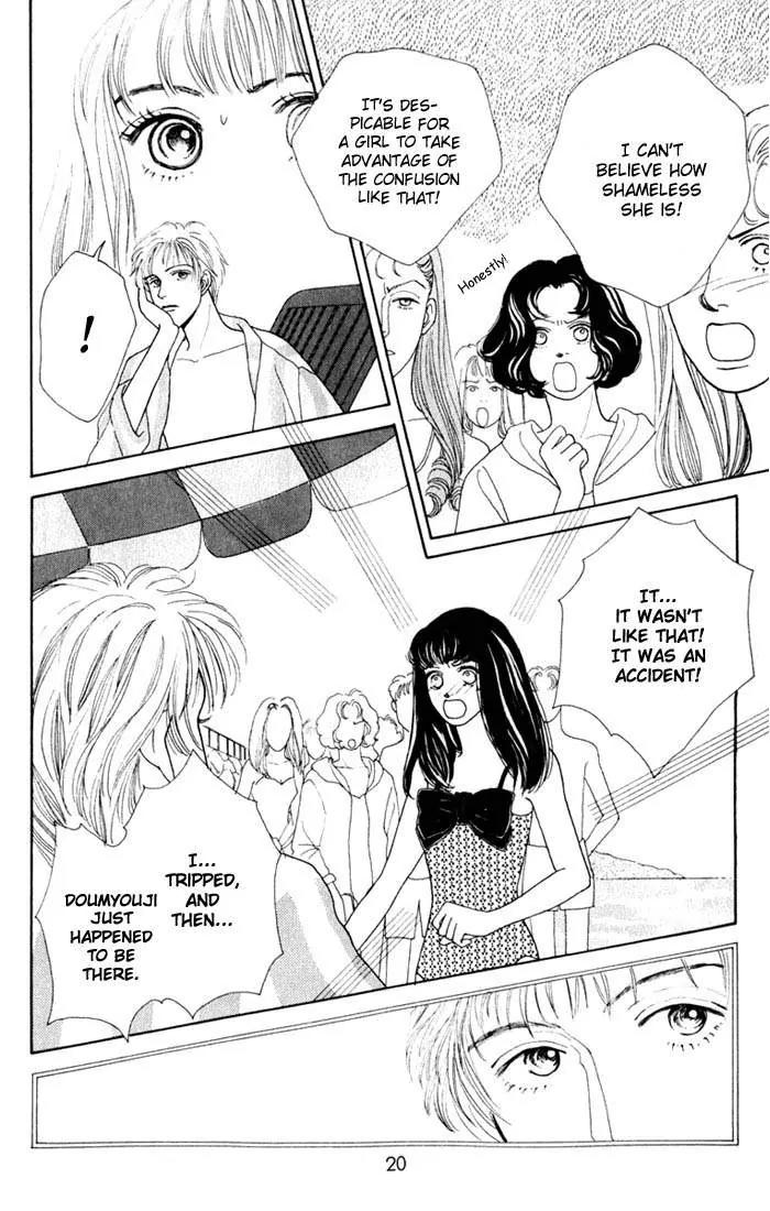 Hana Yori Dango Chapter 3.1 page 19 - Vol.3 Chapter 1
