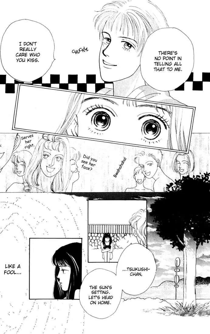 Hana Yori Dango Chapter 3.1 page 20 - Vol.3 Chapter 1