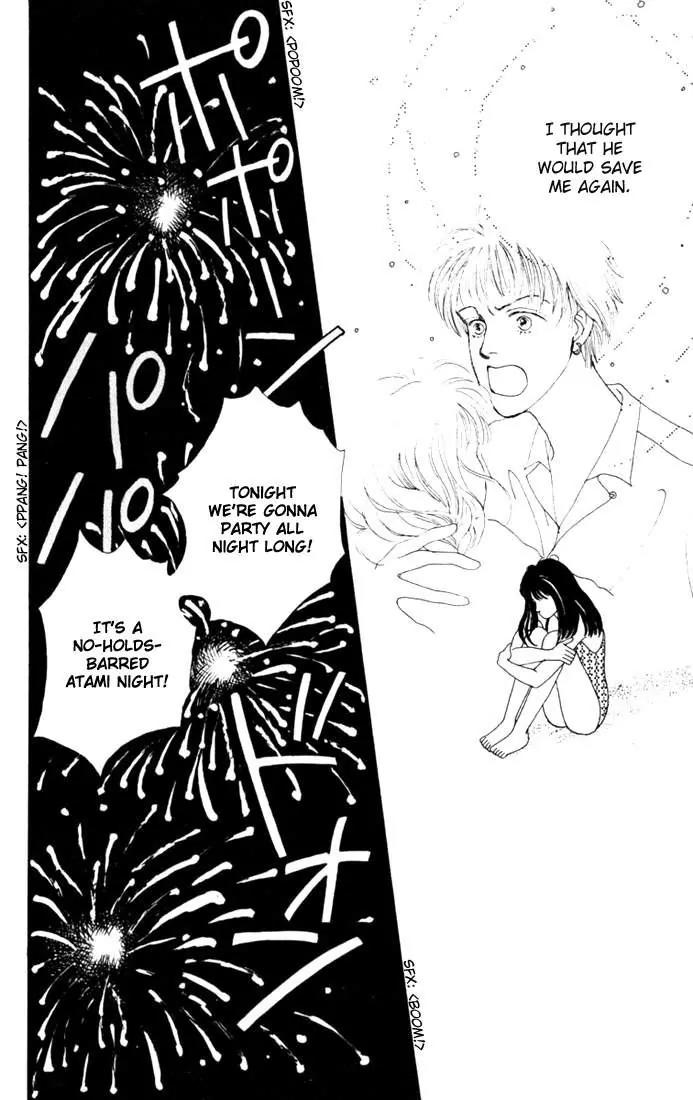 Hana Yori Dango Chapter 3.1 page 21 - Vol.3 Chapter 1