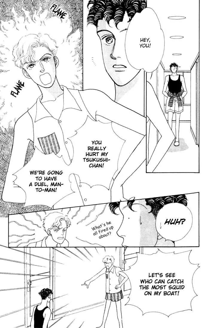 Hana Yori Dango Chapter 3.1 page 22 - Vol.3 Chapter 1