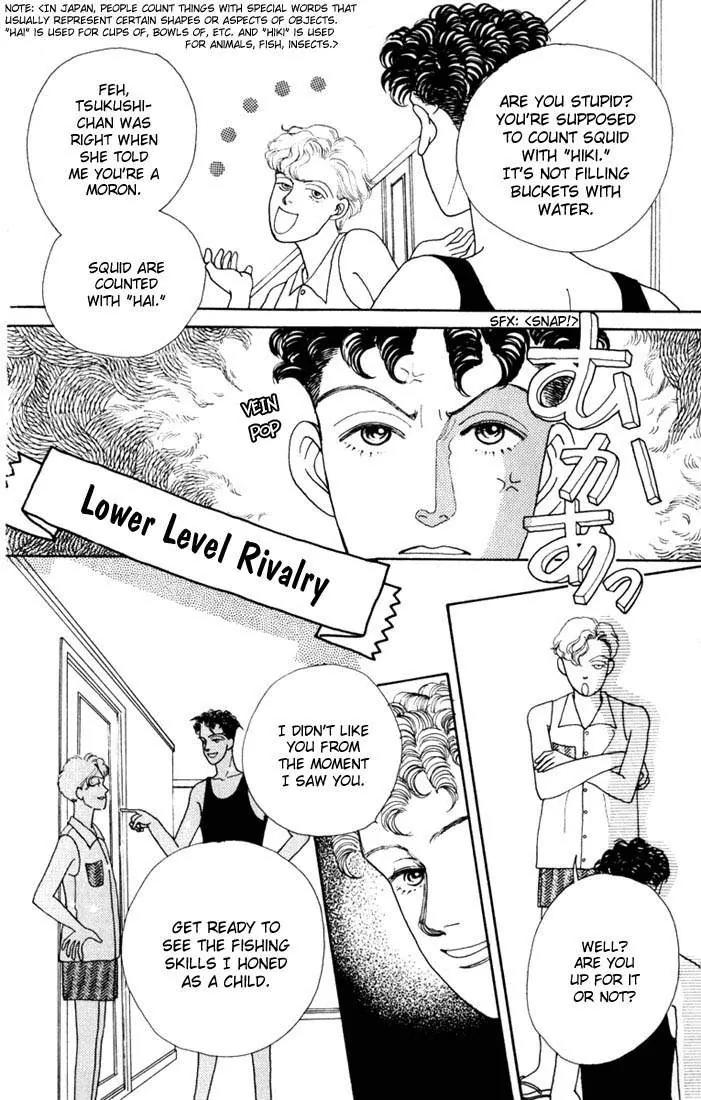 Hana Yori Dango Chapter 3.1 page 23 - Vol.3 Chapter 1