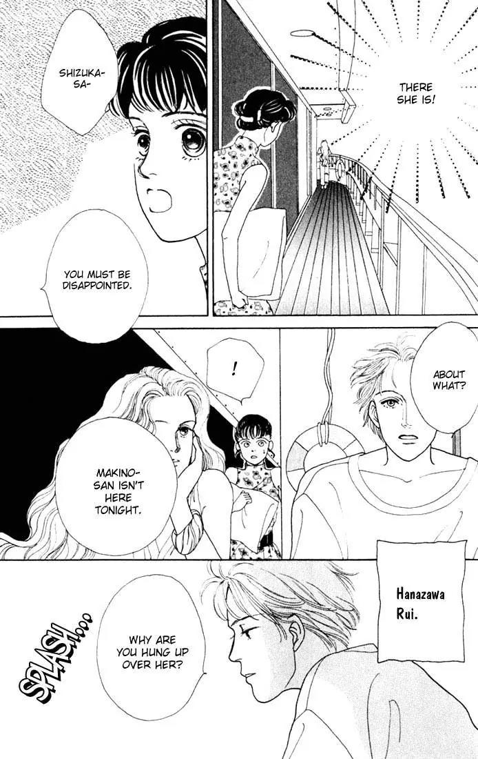 Hana Yori Dango Chapter 3.1 page 26 - Vol.3 Chapter 1