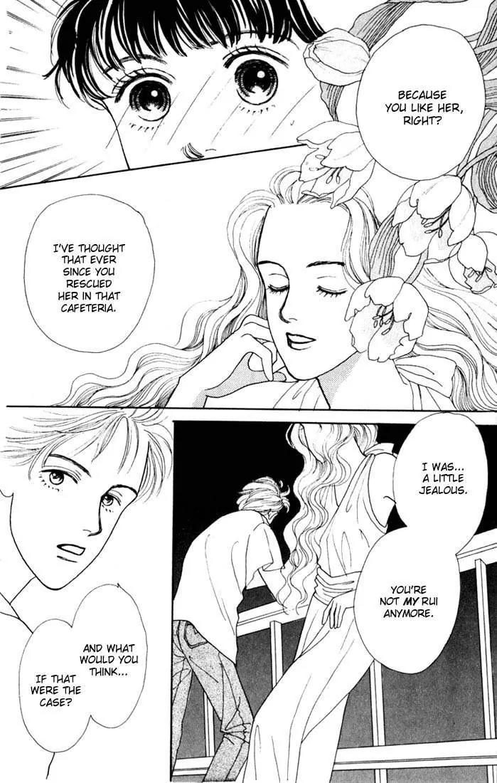 Hana Yori Dango Chapter 3.1 page 27 - Vol.3 Chapter 1
