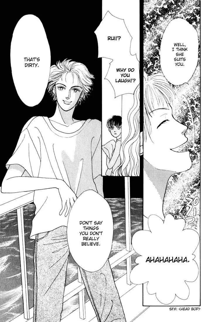 Hana Yori Dango Chapter 3.1 page 28 - Vol.3 Chapter 1