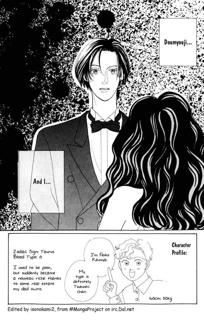 Hana Yori Dango Chapter 3.1 page 3 - Vol.3 Chapter 1