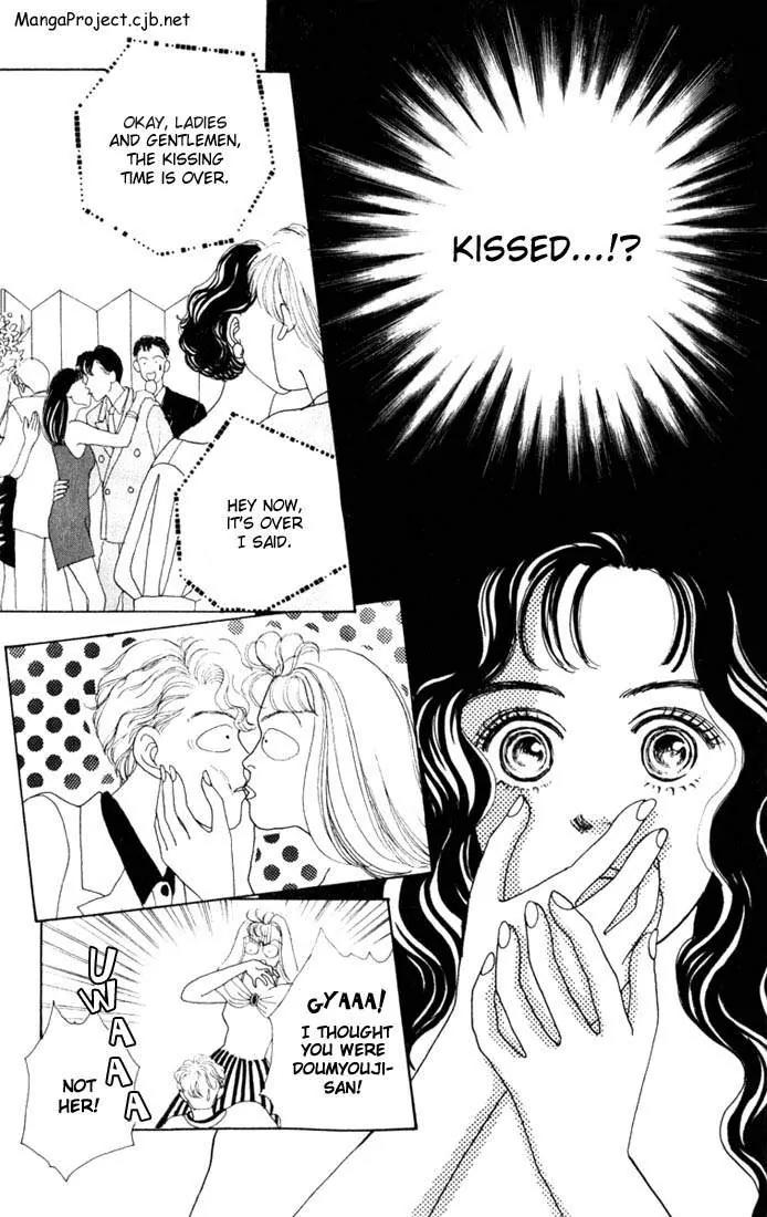 Hana Yori Dango Chapter 3.1 page 4 - Vol.3 Chapter 1