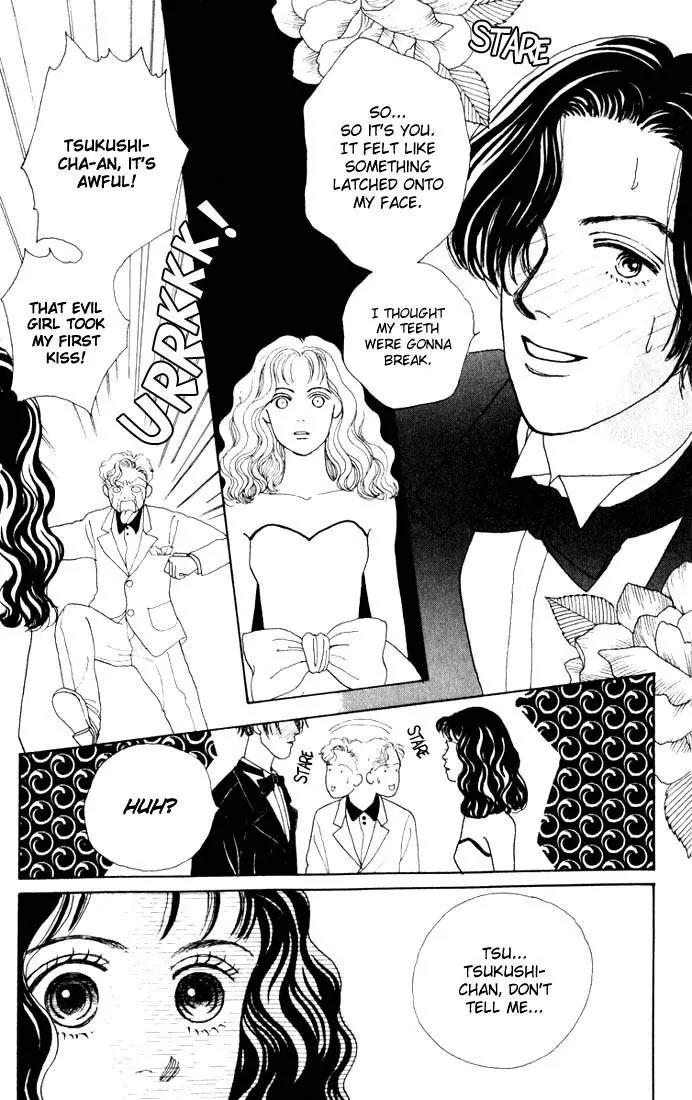 Hana Yori Dango Chapter 3.1 page 5 - Vol.3 Chapter 1