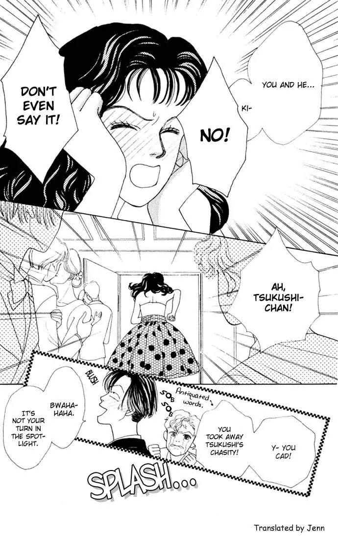 Hana Yori Dango Chapter 3.1 page 6 - Vol.3 Chapter 1