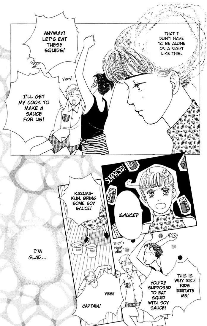 Hana Yori Dango Chapter 3.2 page 15 - Vol.3 Chapter 2