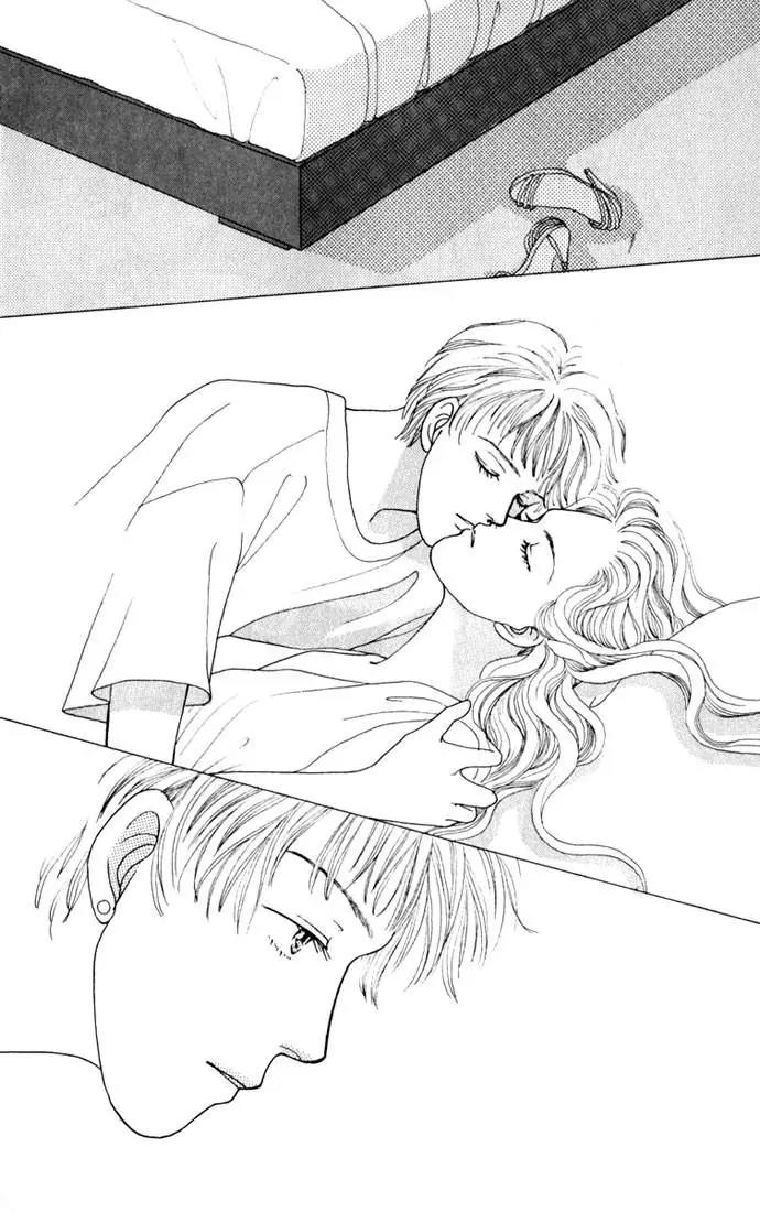 Hana Yori Dango Chapter 3.2 page 16 - Vol.3 Chapter 2