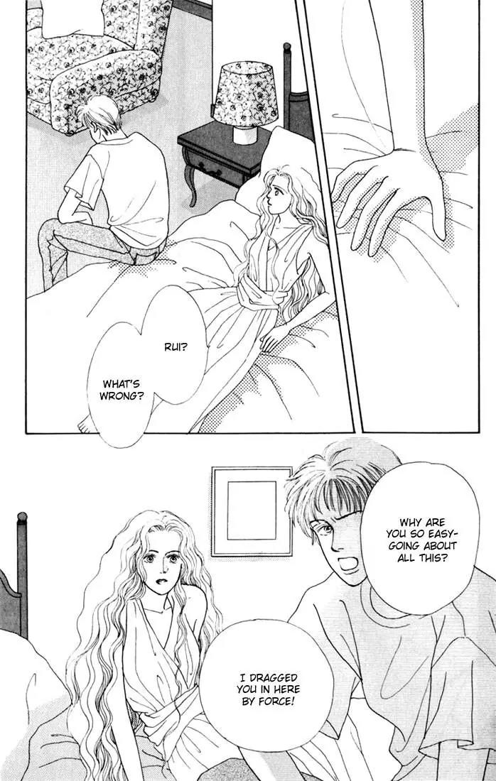 Hana Yori Dango Chapter 3.2 page 17 - Vol.3 Chapter 2