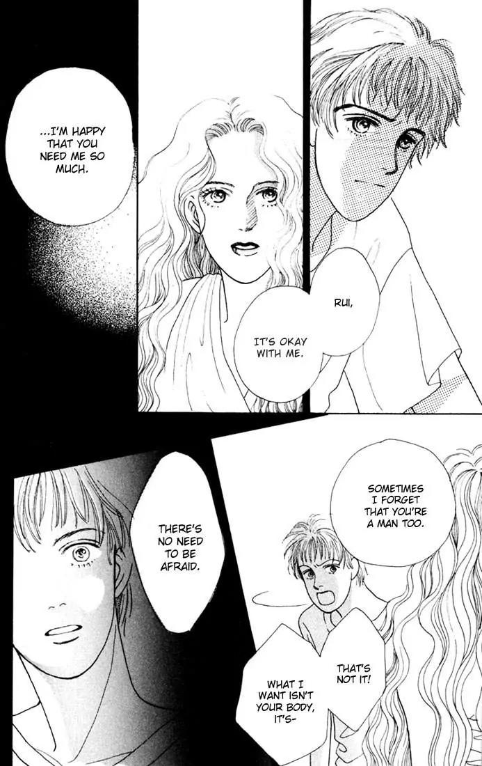 Hana Yori Dango Chapter 3.2 page 18 - Vol.3 Chapter 2