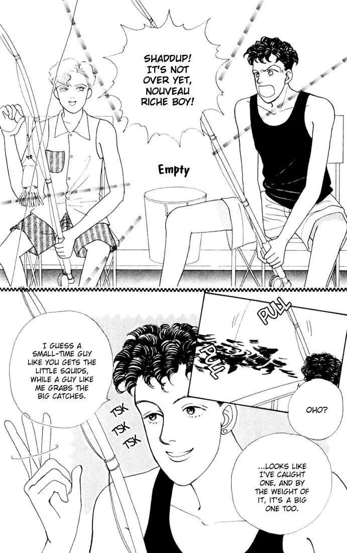 Hana Yori Dango Chapter 3.2 page 2 - Vol.3 Chapter 2