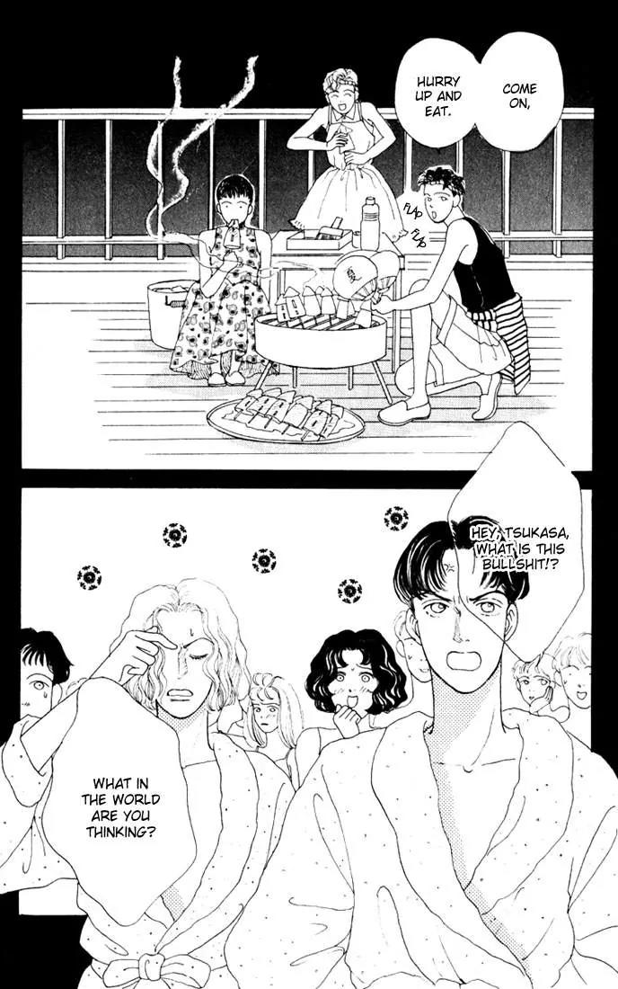 Hana Yori Dango Chapter 3.2 page 22 - Vol.3 Chapter 2