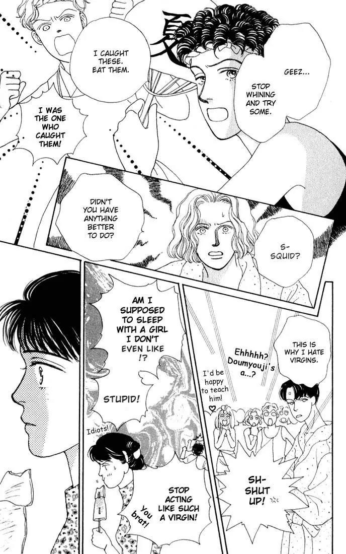 Hana Yori Dango Chapter 3.2 page 23 - Vol.3 Chapter 2