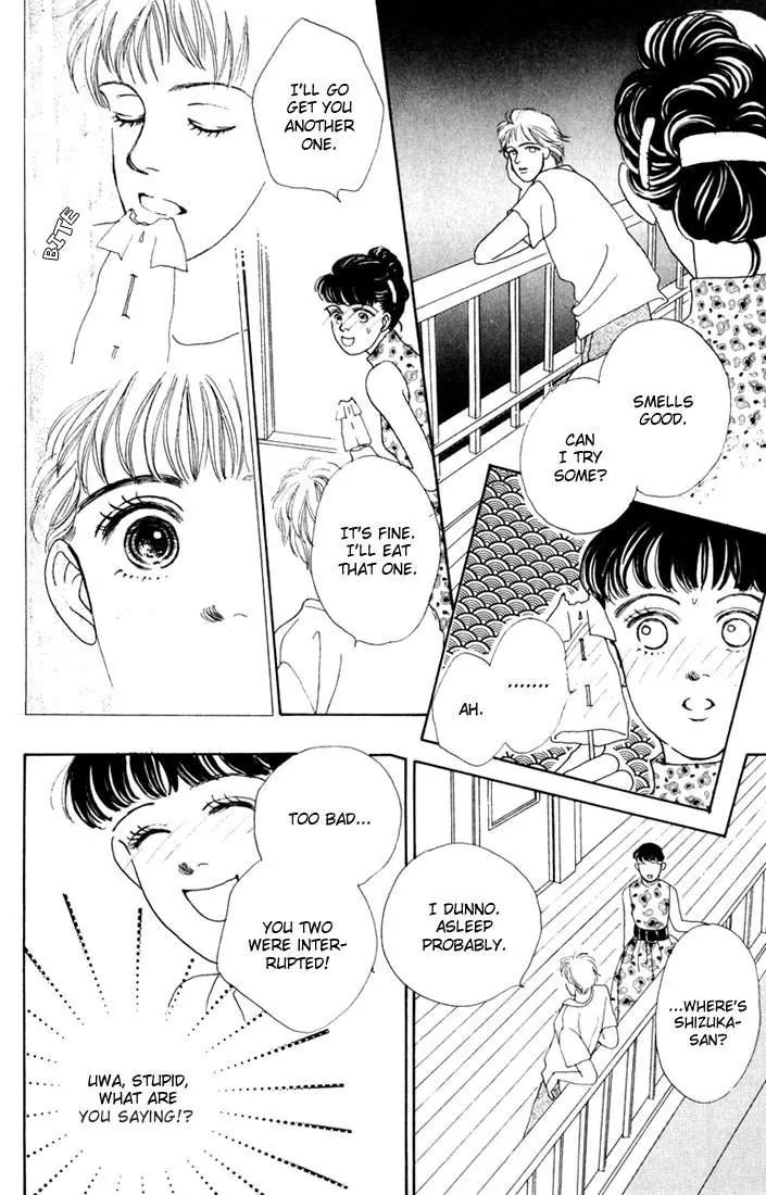 Hana Yori Dango Chapter 3.2 page 24 - Vol.3 Chapter 2