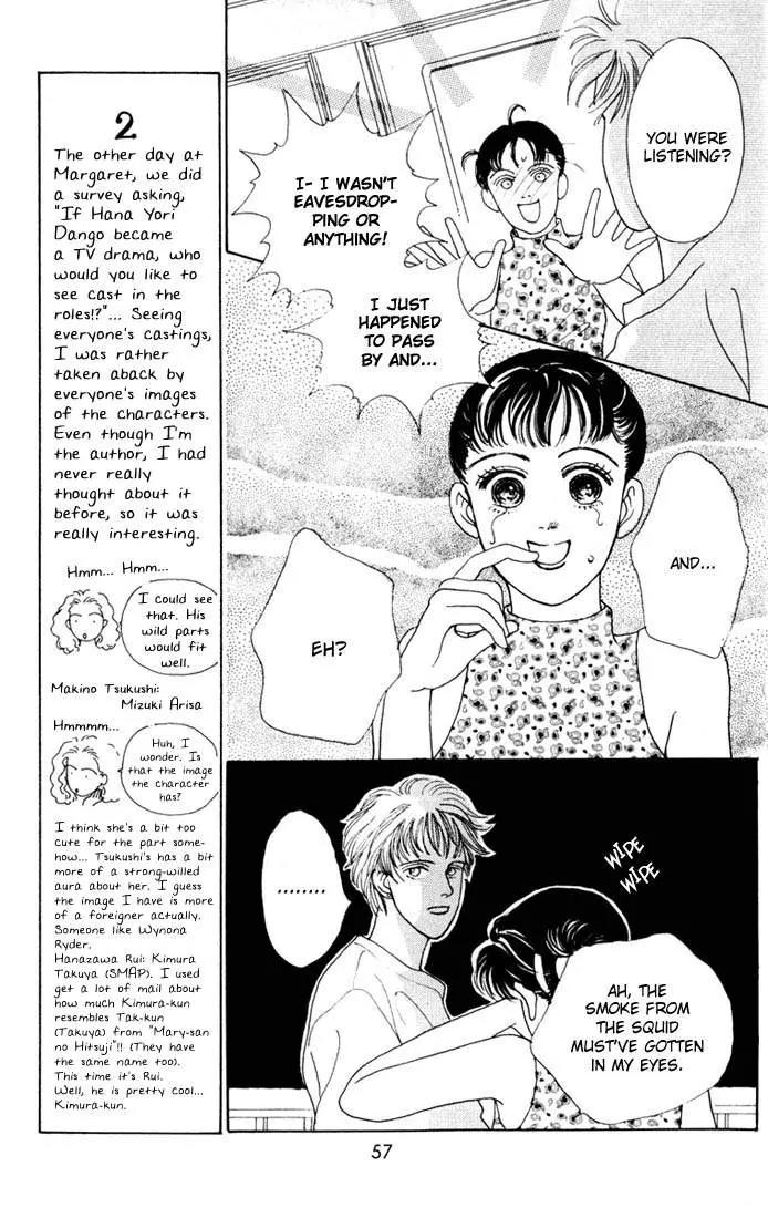Hana Yori Dango Chapter 3.2 page 25 - Vol.3 Chapter 2