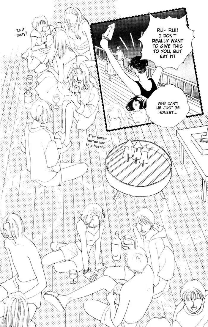 Hana Yori Dango Chapter 3.2 page 28 - Vol.3 Chapter 2
