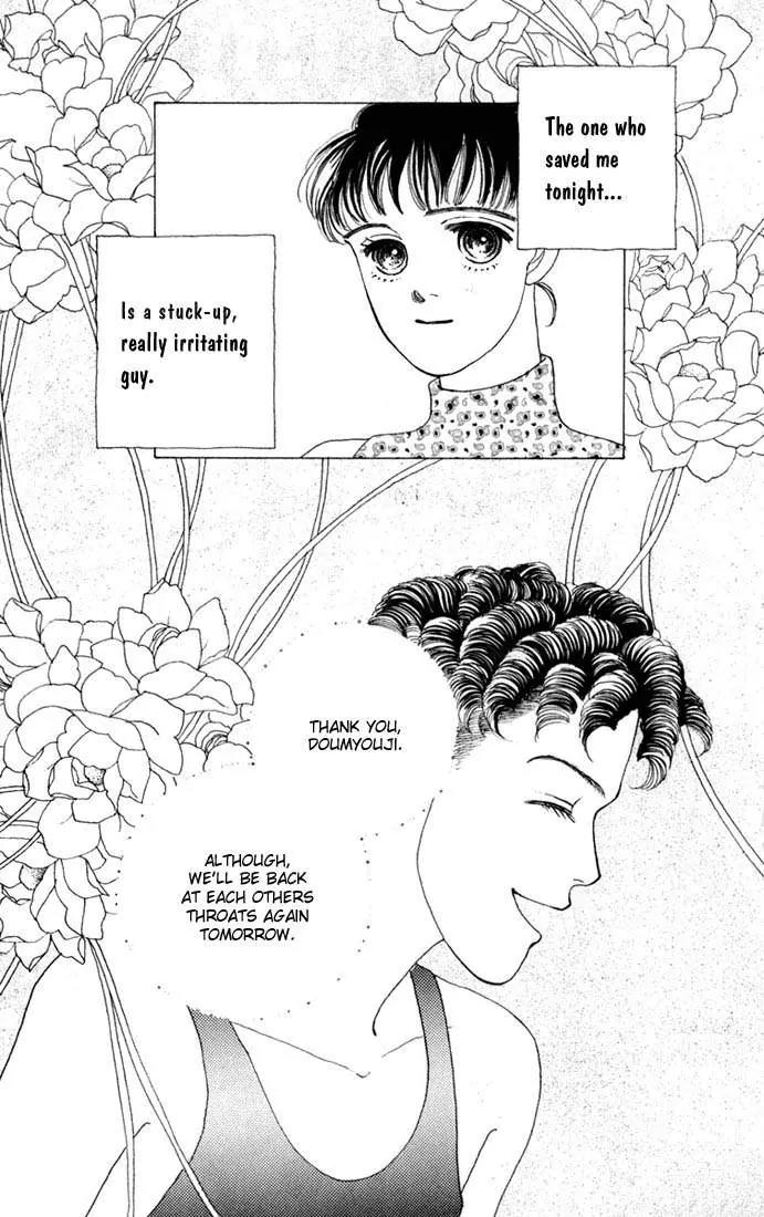 Hana Yori Dango Chapter 3.2 page 29 - Vol.3 Chapter 2