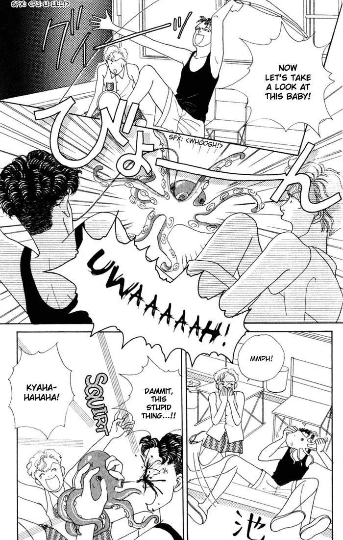 Hana Yori Dango Chapter 3.2 page 3 - Vol.3 Chapter 2