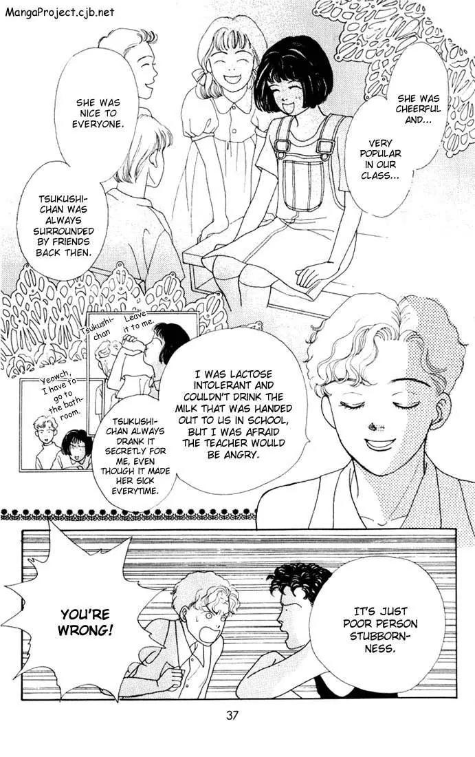 Hana Yori Dango Chapter 3.2 page 5 - Vol.3 Chapter 2