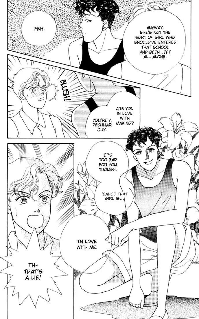 Hana Yori Dango Chapter 3.2 page 6 - Vol.3 Chapter 2