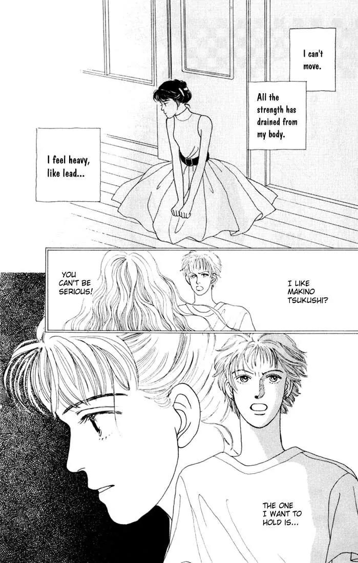 Hana Yori Dango Chapter 3.2 page 8 - Vol.3 Chapter 2
