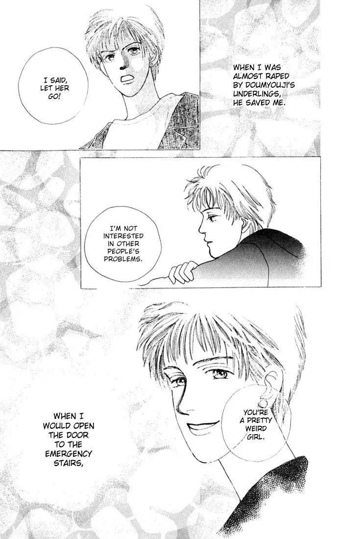 Hana Yori Dango Chapter 3.2 page 9 - Vol.3 Chapter 2