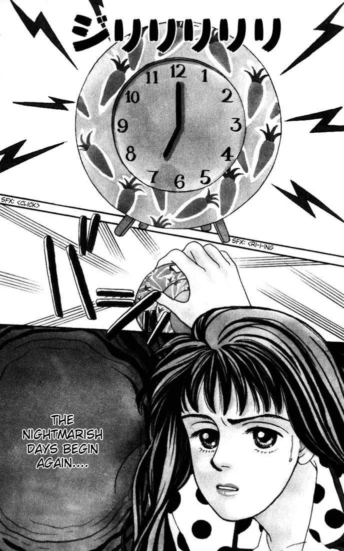 Hana Yori Dango Chapter 3.3 page 1 - Vol.3 Chapter 3