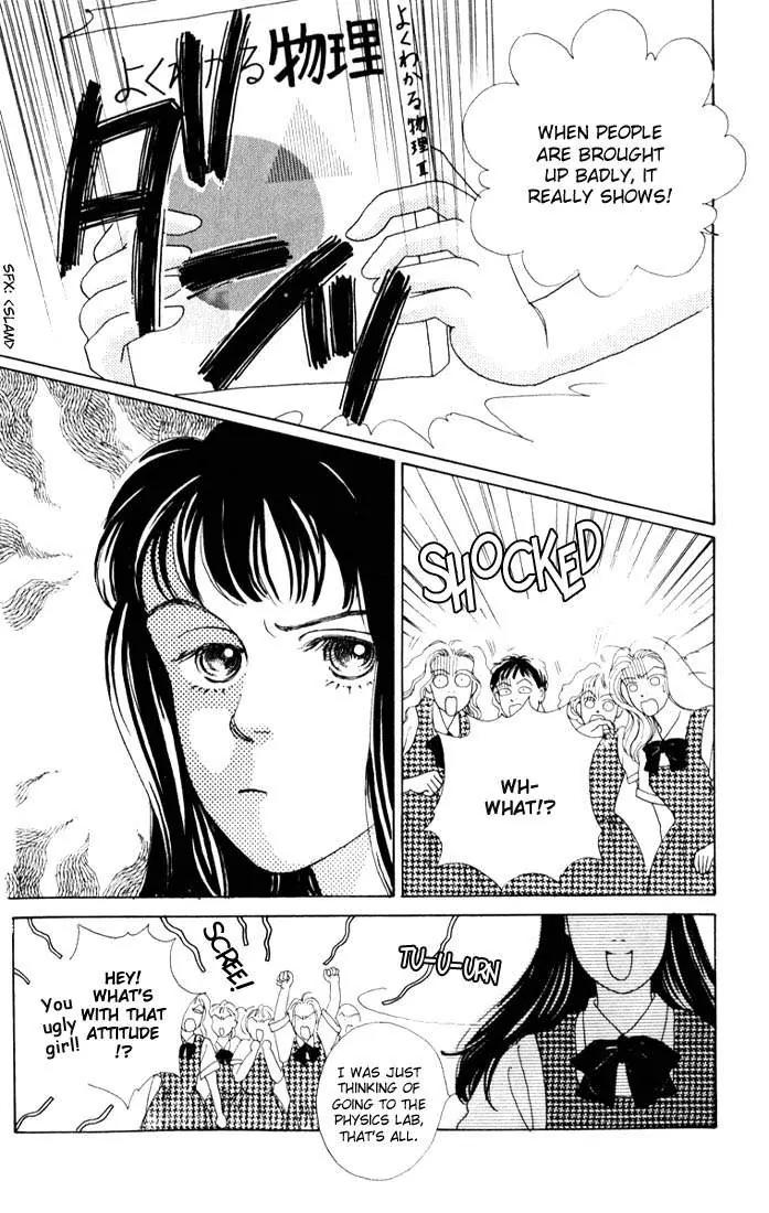 Hana Yori Dango Chapter 3.3 page 13 - Vol.3 Chapter 3