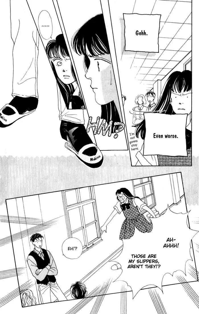 Hana Yori Dango Chapter 3.3 page 15 - Vol.3 Chapter 3