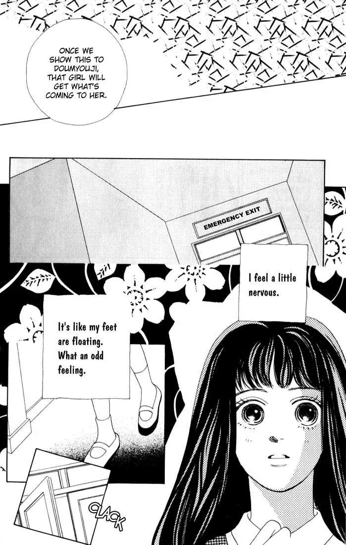 Hana Yori Dango Chapter 3.3 page 19 - Vol.3 Chapter 3