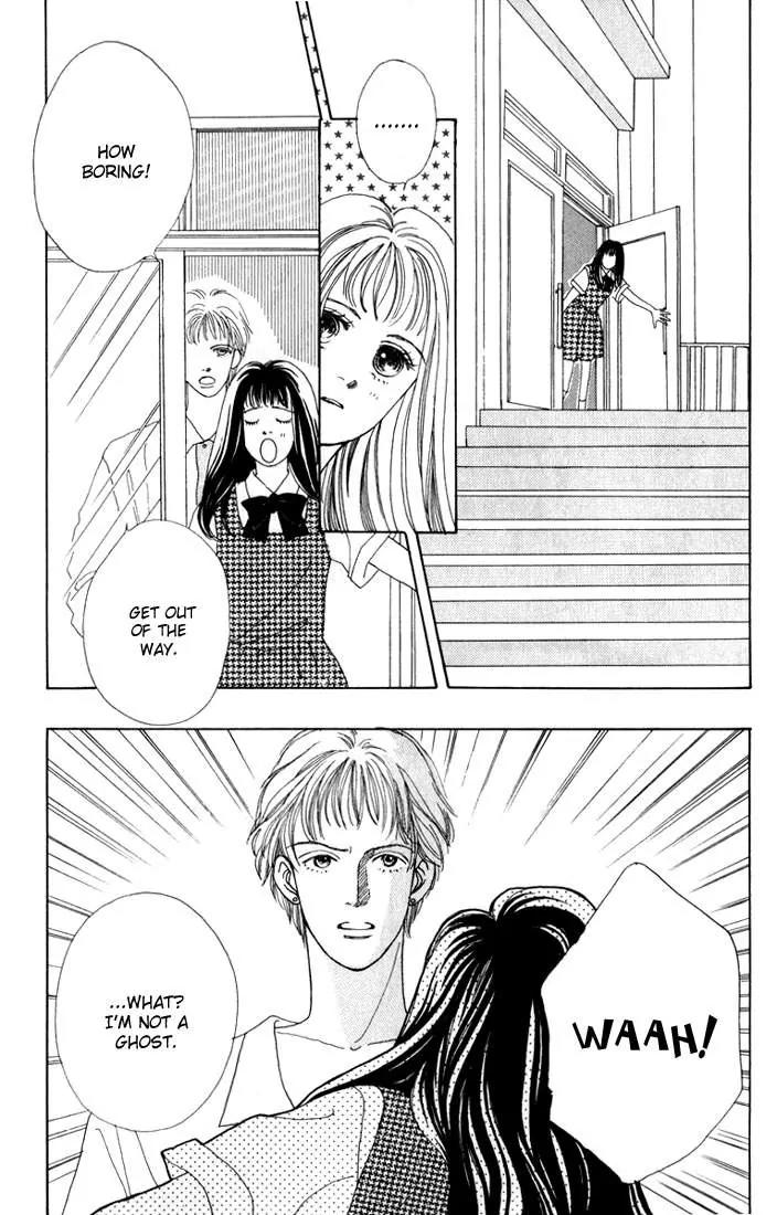 Hana Yori Dango Chapter 3.3 page 20 - Vol.3 Chapter 3