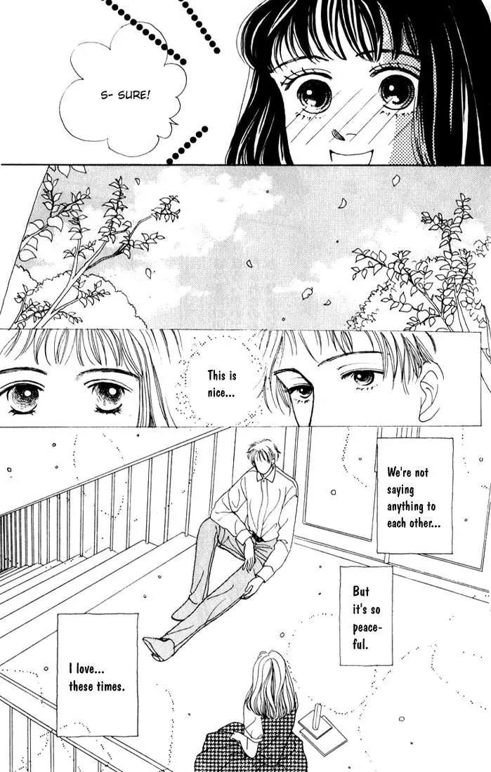 Hana Yori Dango Chapter 3.3 page 22 - Vol.3 Chapter 3