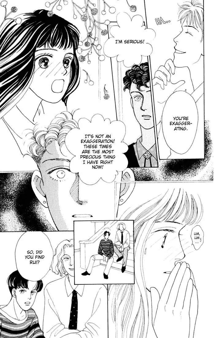 Hana Yori Dango Chapter 3.3 page 26 - Vol.3 Chapter 3