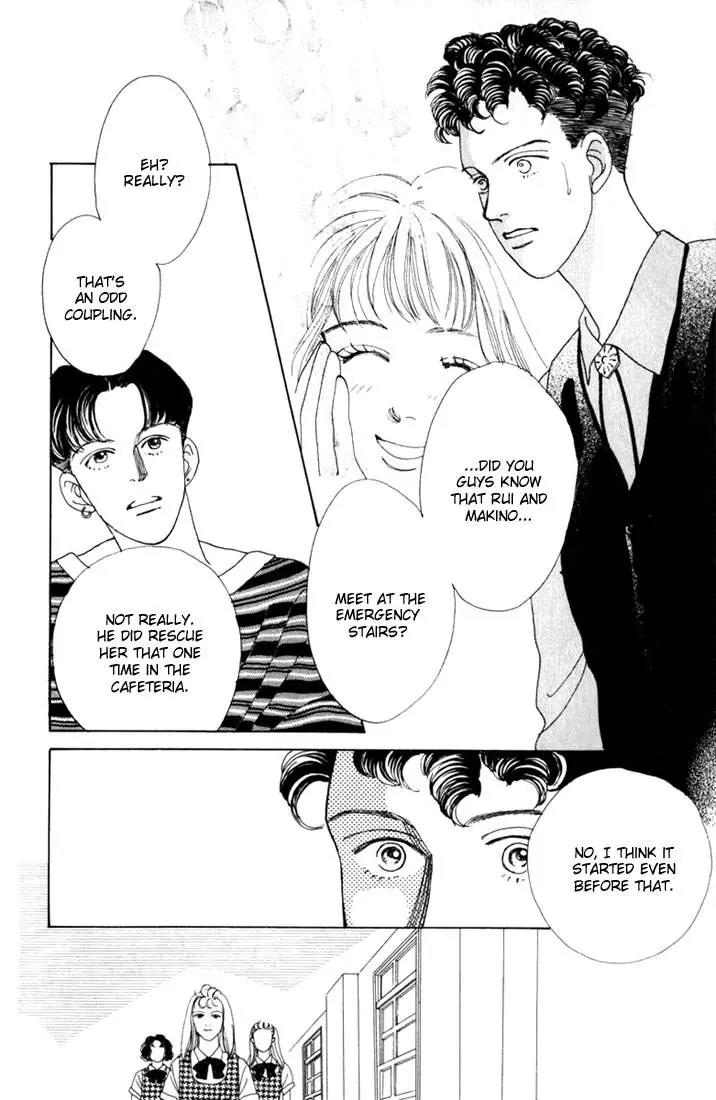 Hana Yori Dango Chapter 3.3 page 27 - Vol.3 Chapter 3