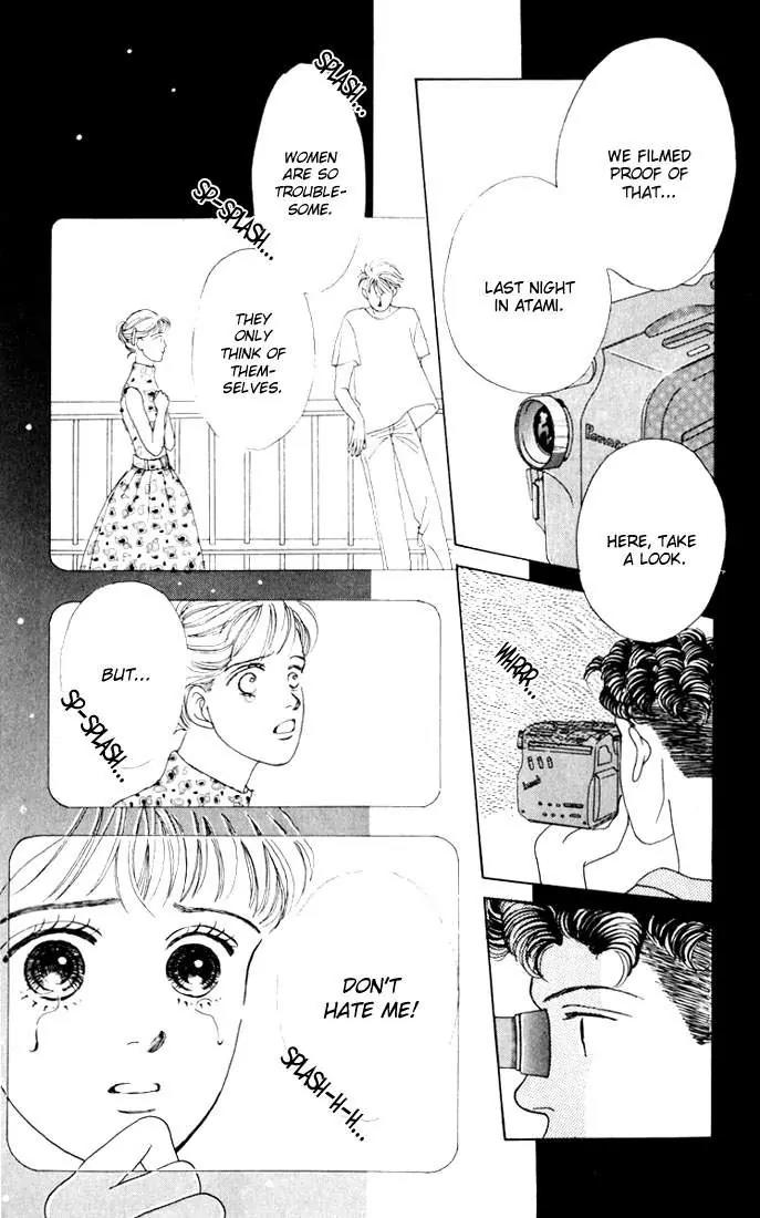 Hana Yori Dango Chapter 3.3 page 29 - Vol.3 Chapter 3