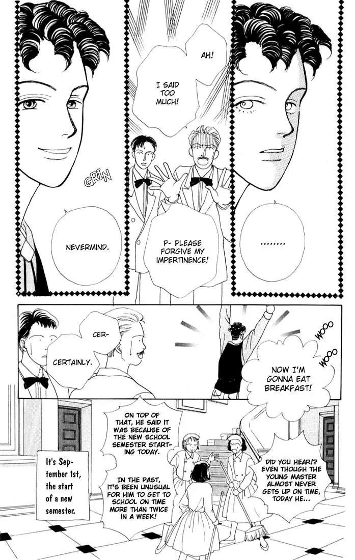 Hana Yori Dango Chapter 3.3 page 4 - Vol.3 Chapter 3
