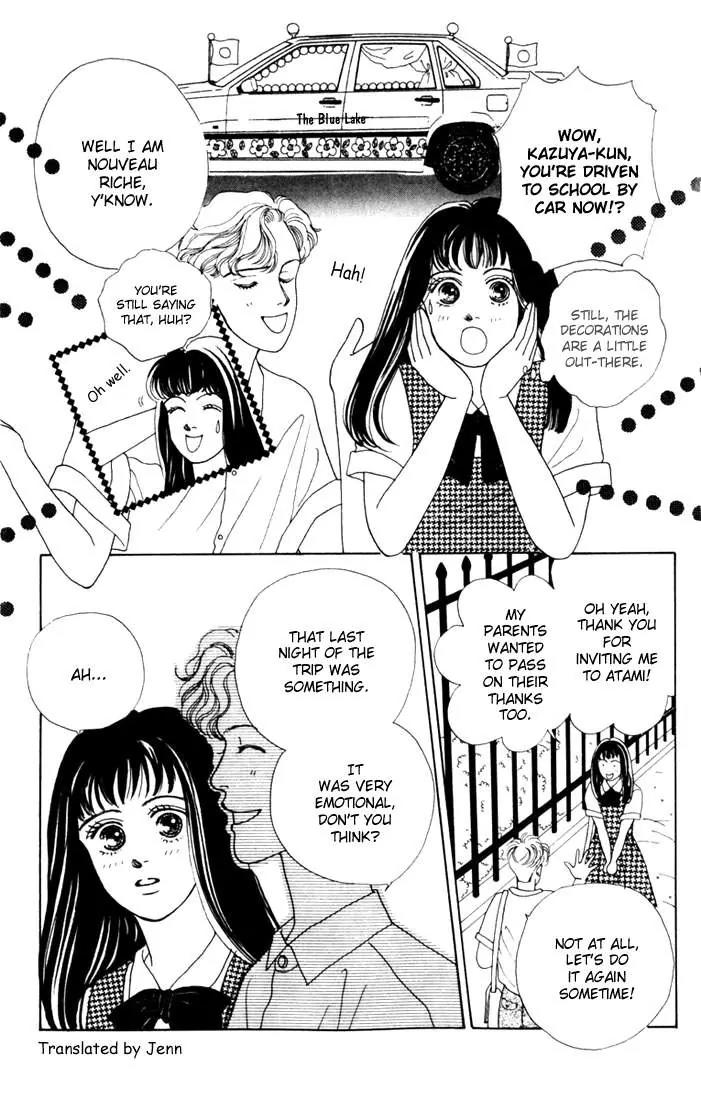 Hana Yori Dango Chapter 3.3 page 6 - Vol.3 Chapter 3