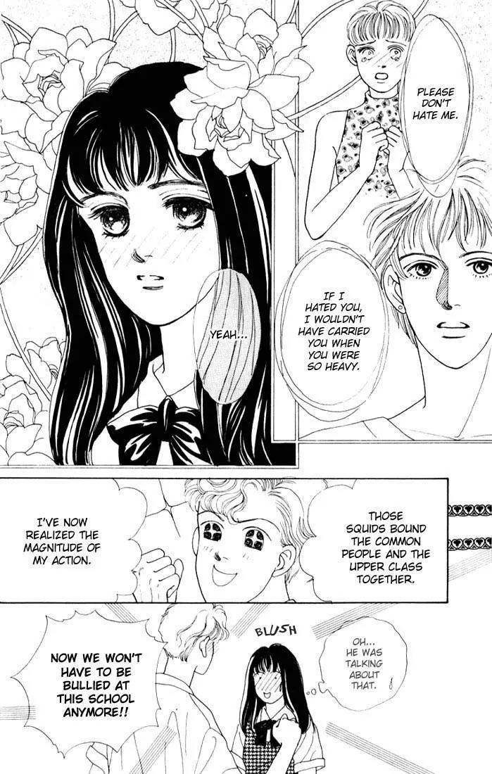 Hana Yori Dango Chapter 3.3 page 7 - Vol.3 Chapter 3