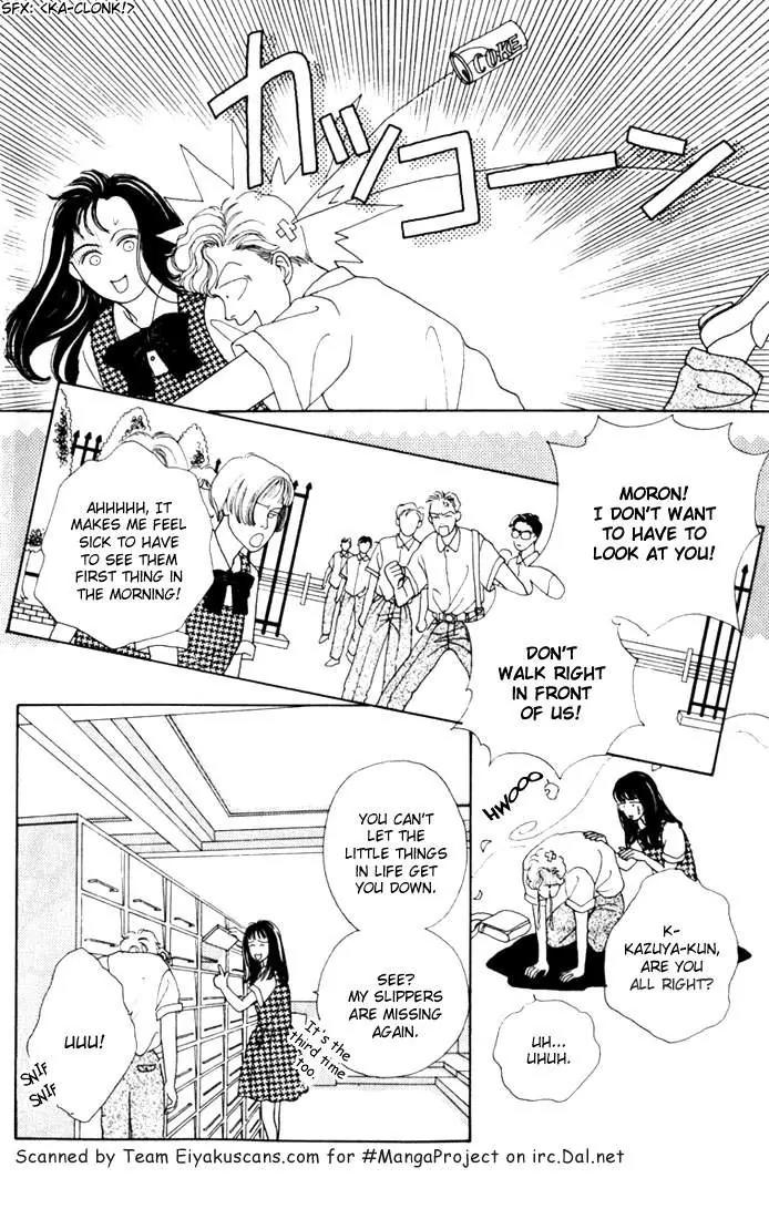 Hana Yori Dango Chapter 3.3 page 9 - Vol.3 Chapter 3