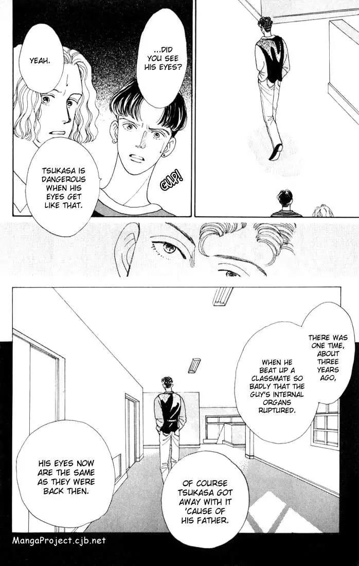 Hana Yori Dango Chapter 3.4 page 10 - Vol.3 Chapter 4