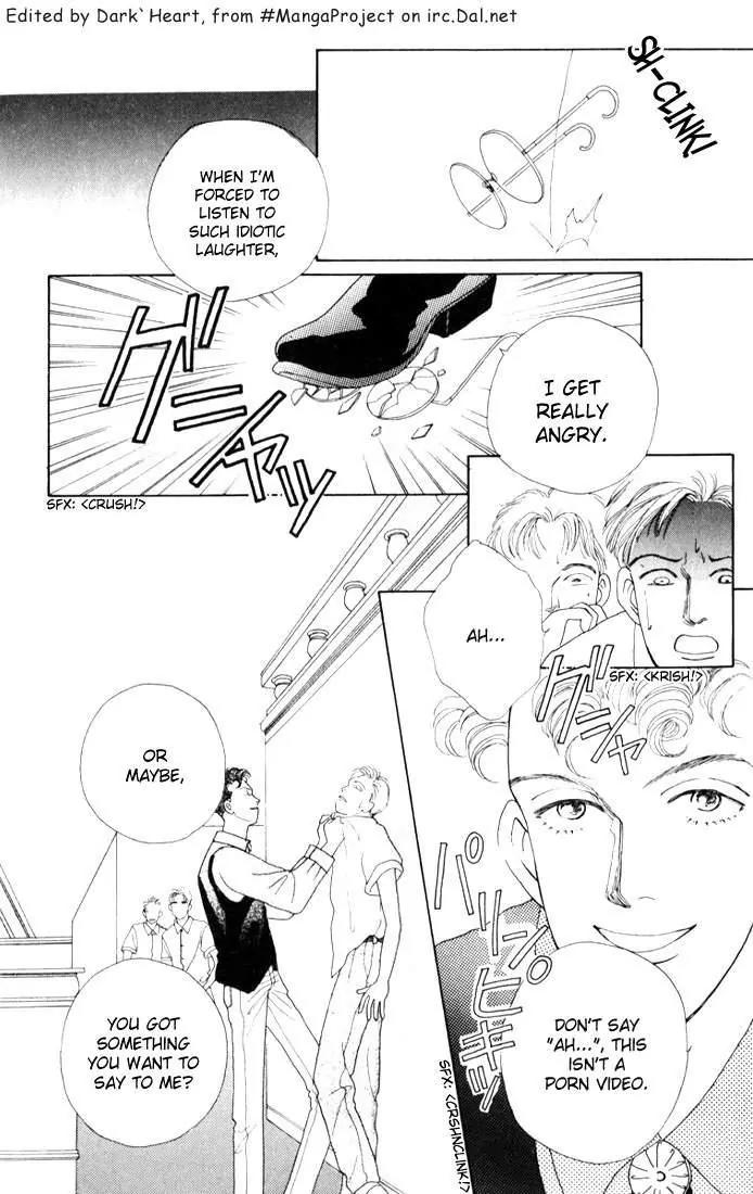 Hana Yori Dango Chapter 3.4 page 13 - Vol.3 Chapter 4