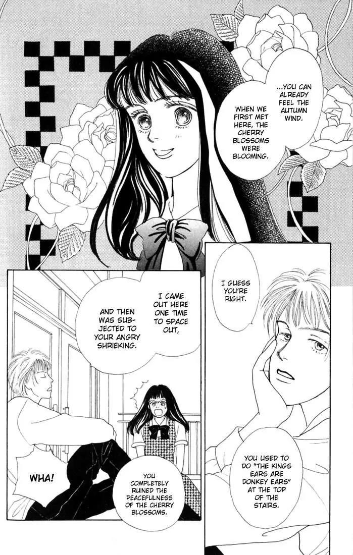 Hana Yori Dango Chapter 3.4 page 14 - Vol.3 Chapter 4