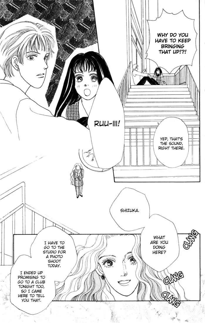 Hana Yori Dango Chapter 3.4 page 15 - Vol.3 Chapter 4