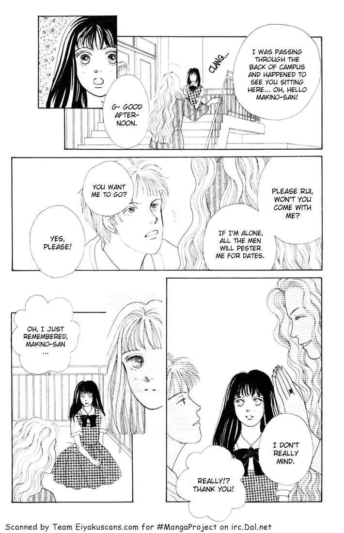 Hana Yori Dango Chapter 3.4 page 16 - Vol.3 Chapter 4