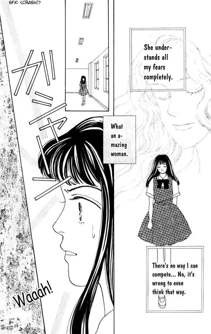 Hana Yori Dango Chapter 3.4 page 18 - Vol.3 Chapter 4